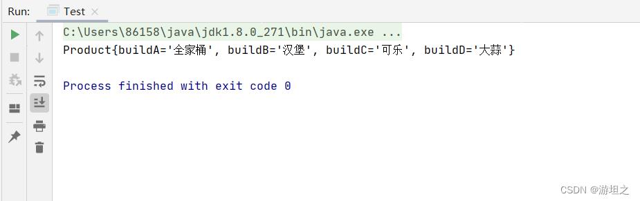 设计模式之建造者模式_ide_03