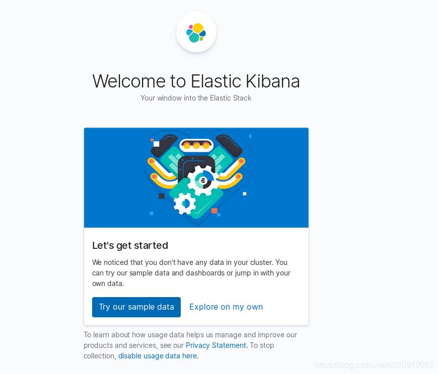 日志分析系统ELK(elasticsearch+logstash+kibana+filebeat)_ES安装_07