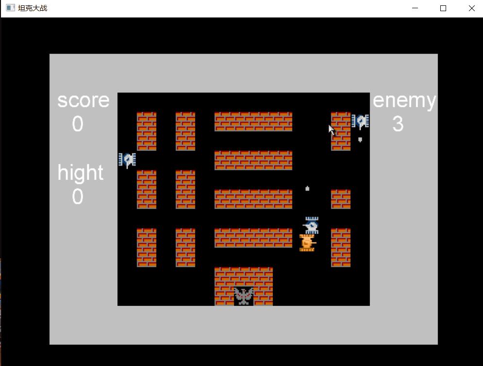 Funcode实现坦克大战（十个需求）_游戏_03
