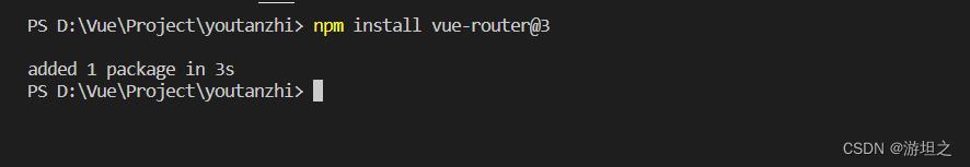 【Vue】从零搭建一个Vue项目_Router_09