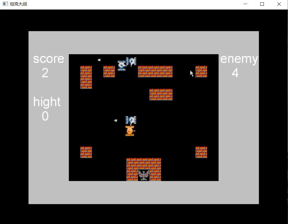 Funcode实现坦克大战（十个需求）_游戏_17