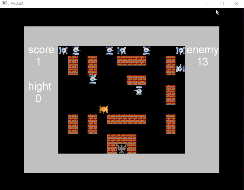 Funcode实现坦克大战（十个需求）_Funcode_13
