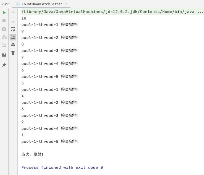 Java多线程（7）：JUC（上）_JUC_03