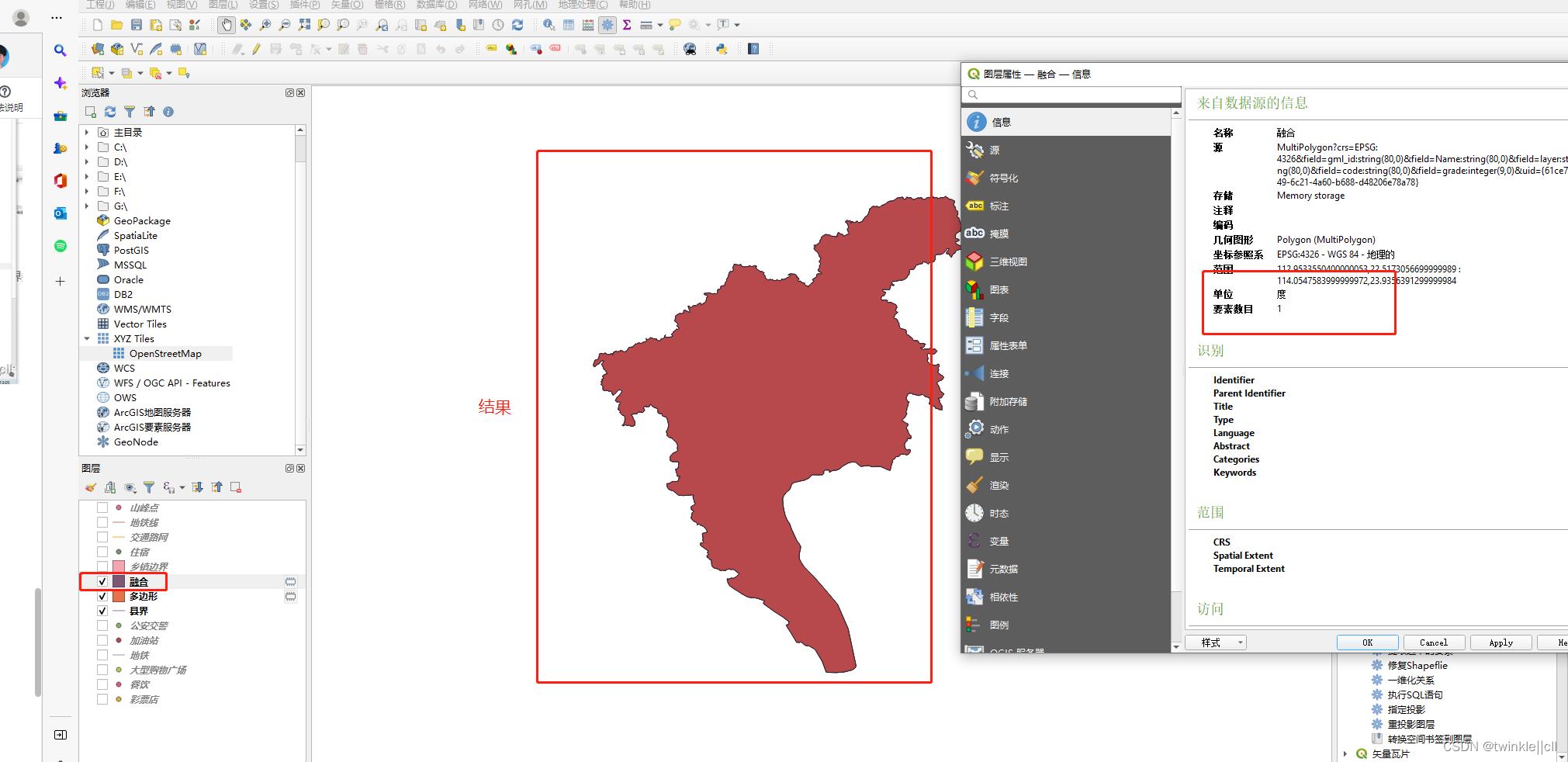 qgis