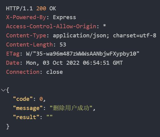 后端express集成nodemon项目搭建环境_sql_12