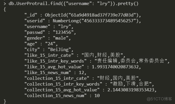 推荐系统实战——自动化构建用户以及物料画像_运维_04