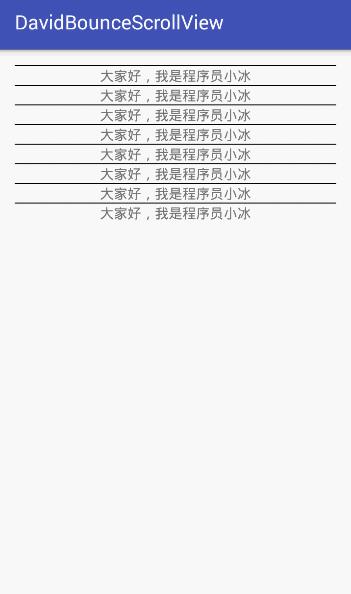 【Android】Android开发实现带有反弹效果，仿IOS反弹scrollview详解教程_android