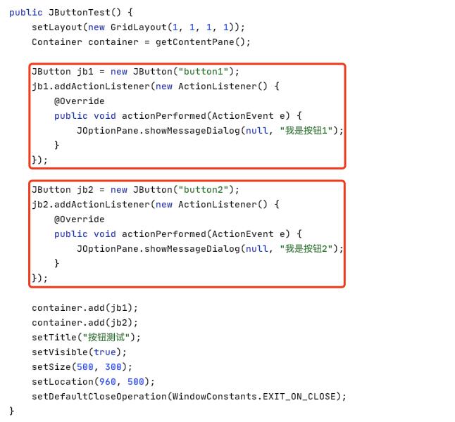 Java函数式编程（1）：Lambda表达式（1）_Lambda