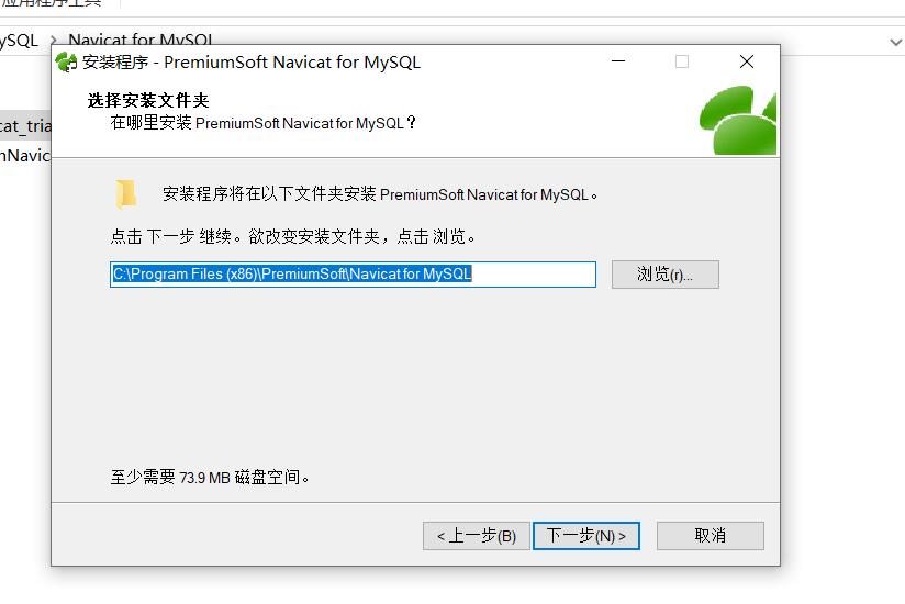 MySQL数据库系统部署使用_数据_55