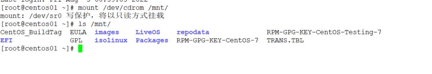 MySQL数据库系统部署使用_mysql_03