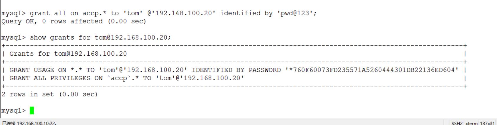 MySQL数据库系统部署使用_mysql_50