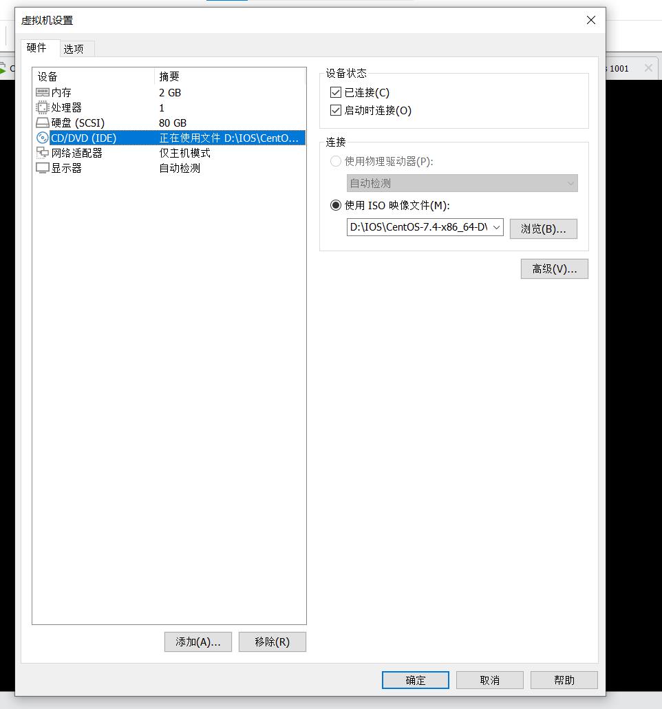 MySQL数据库系统部署使用_mysql_02