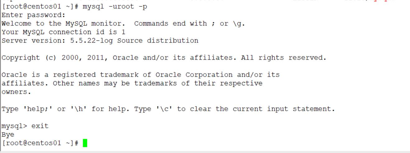 MySQL数据库系统部署使用_数据_25