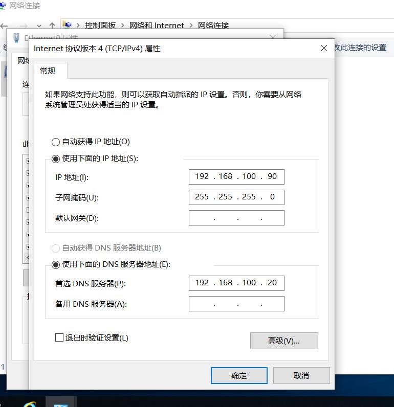 配置Apache虚拟主机_ip地址_49