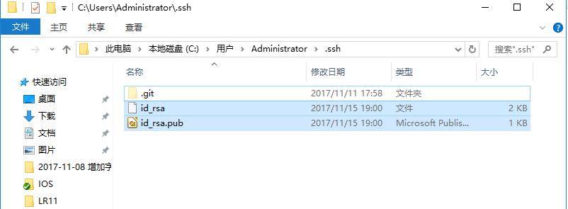 3、SourceTree通过PUTTY连接GitLab_命令行_04