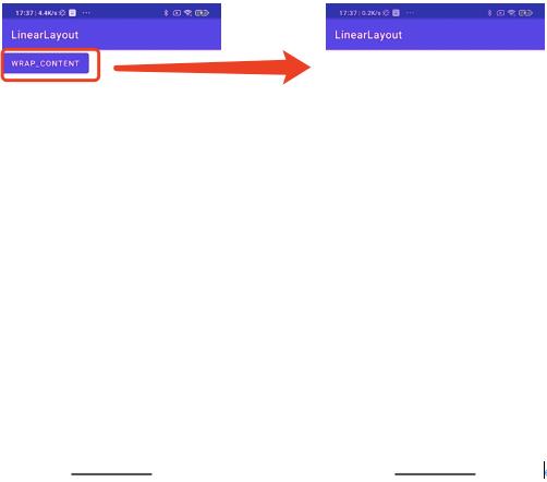 LinearLayout(线性布局)_xml_05