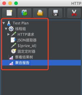 Jmeter测试中奖概率_json_18