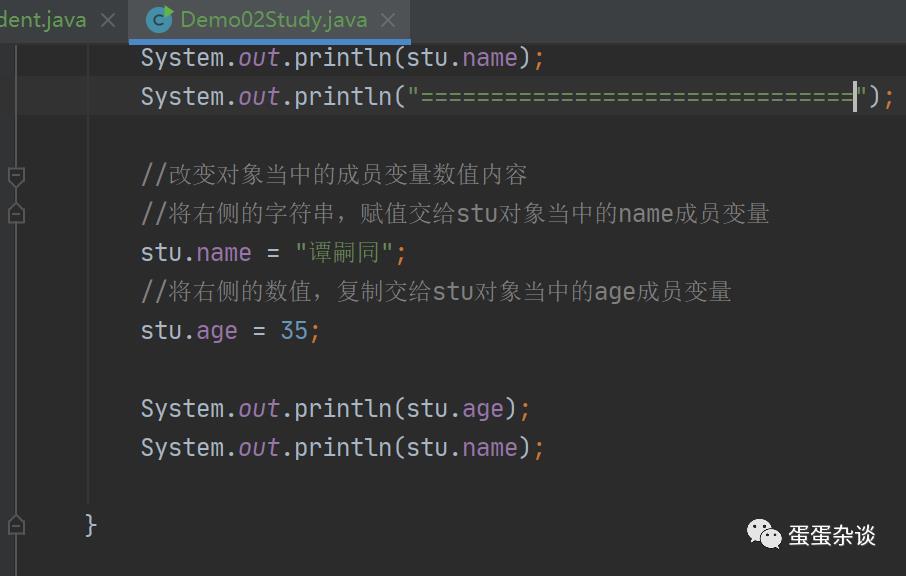 「测试开发全栈-重新拾起Java核心基础」(4)类的注意事项_成员变量_03