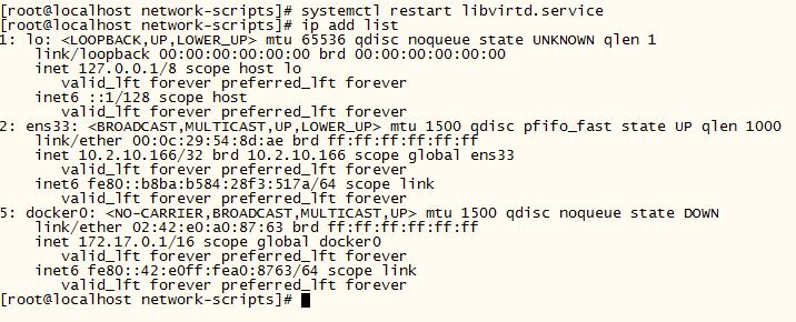 Centos7下删除virbr0网卡信息_网络配置_05