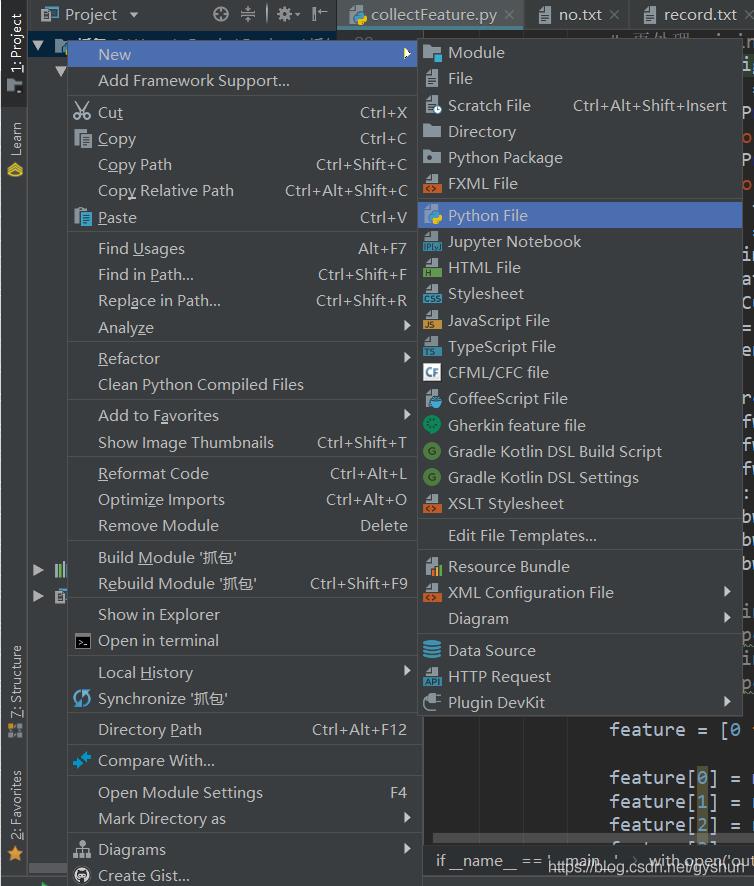 Python，Pycharm，Anaconda、Idea等的关系与安装过程_镜像源_07