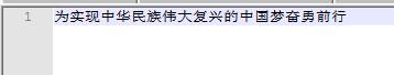 居家办公更要高效-自动化办公完美提升摸鱼时间_办公_17