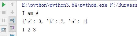 Python工程之设计模式总结Python之23种设计模式_设计模式_17