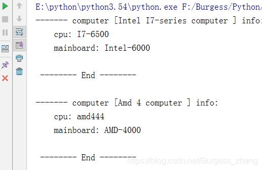 Python工程之设计模式总结Python之23种设计模式_简单工厂模式_13