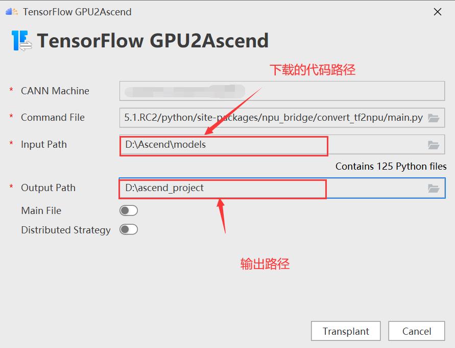 MindStudio模型训练场景精度比对全流程和结果分析_tensorflow_29