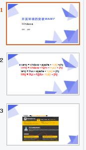 居家办公更要高效-自动化办公完美提升摸鱼时间_ide