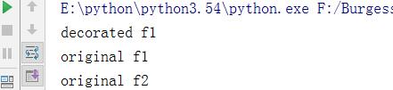 Python工程之设计模式总结Python之23种设计模式_设计模式_25