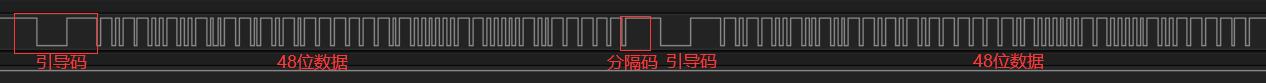 STM32解析美的空调红外遥控器_STM32_07