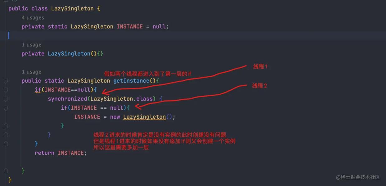 设计模式-单例模式（最全总结）_单例模式_03