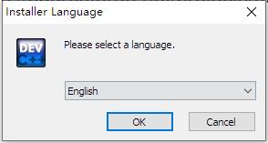 Dev-C++5.11安装教程_.net_02