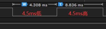 STM32解析美的空调红外遥控器_STM32