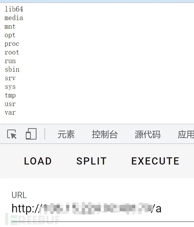 从一道题学习反弹shell_重定向