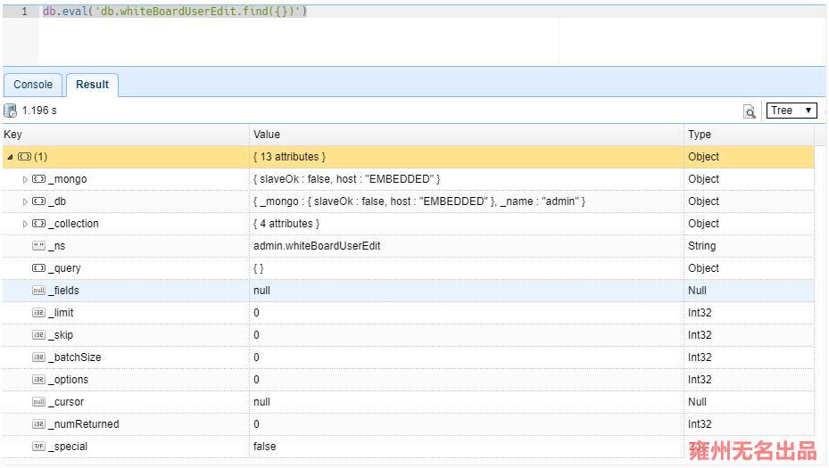 mongoDB开启的