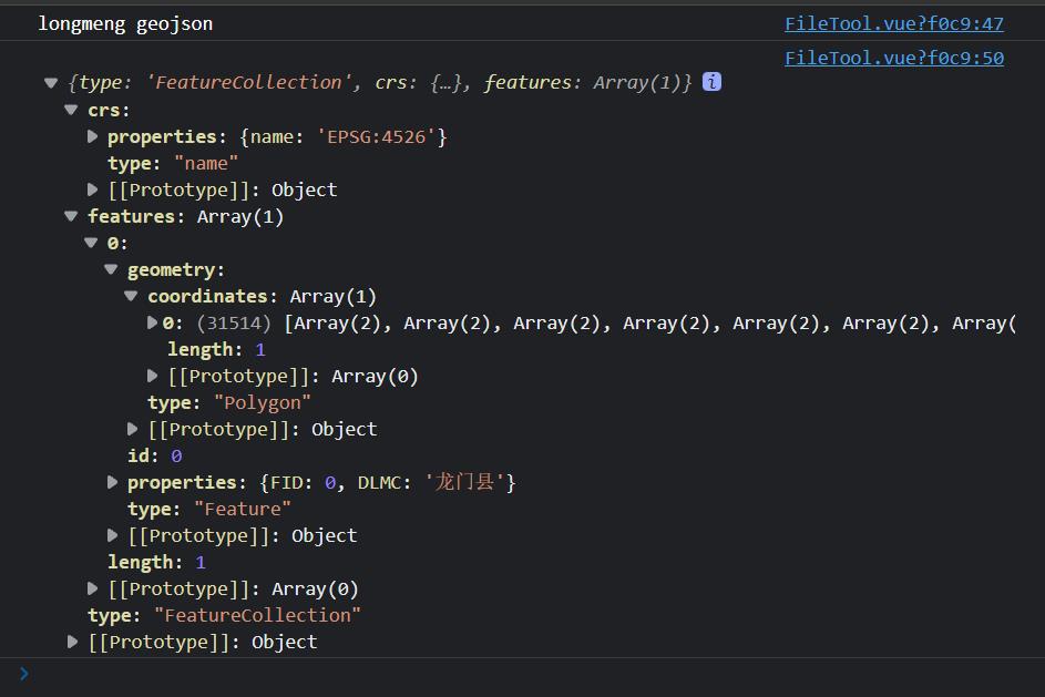 前端input<File>读取本地文本文件