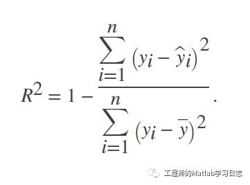 6.数据分析(1)