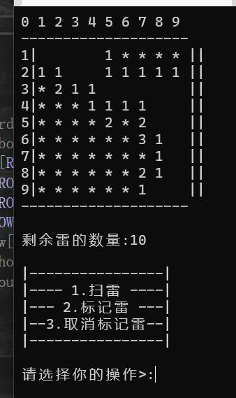 C语言实现扫雷（标记/取消标记雷、自动展开）_二维数组