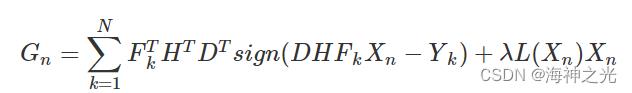 【图像重建】基于matlab