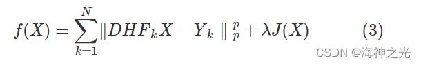 【图像重建】基于matlab