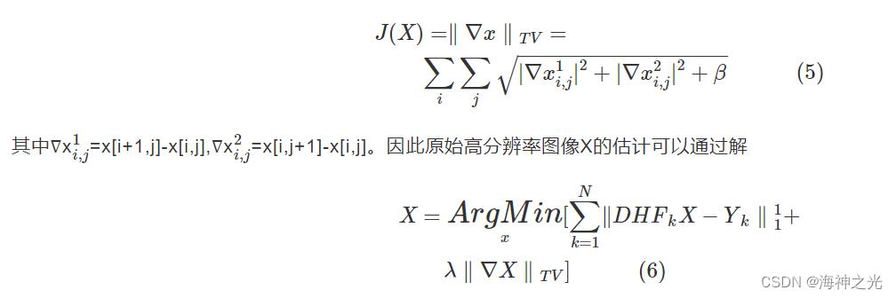 【图像重建】基于matlab