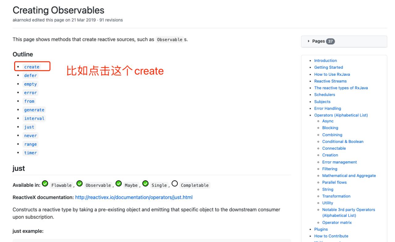 Java反应式编程（2）_Java_02