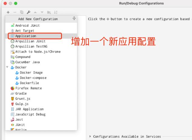 Java反应式编程（2）_观察者模式_15