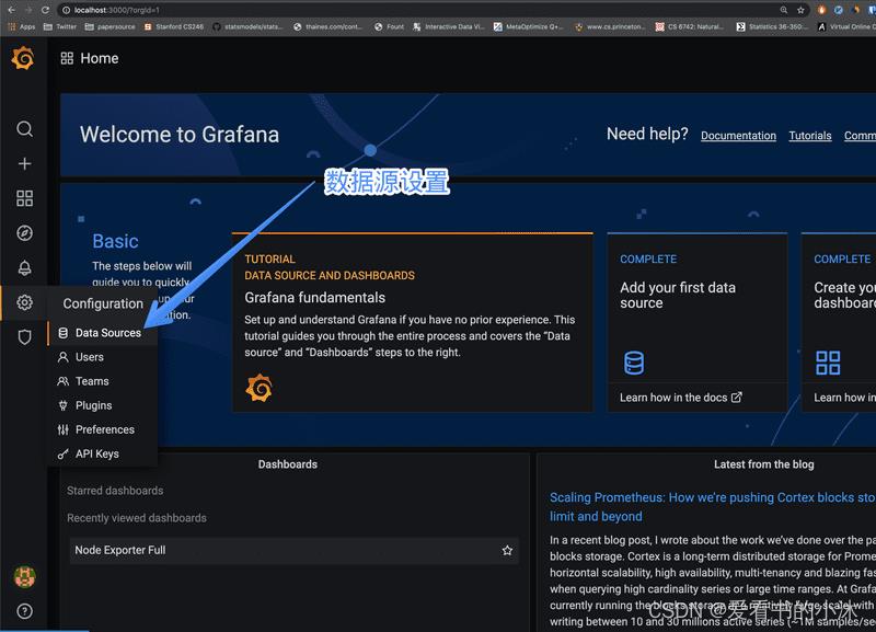 【Web开发】Python实现Web仪表盘功能（Grafana）_grafana_22