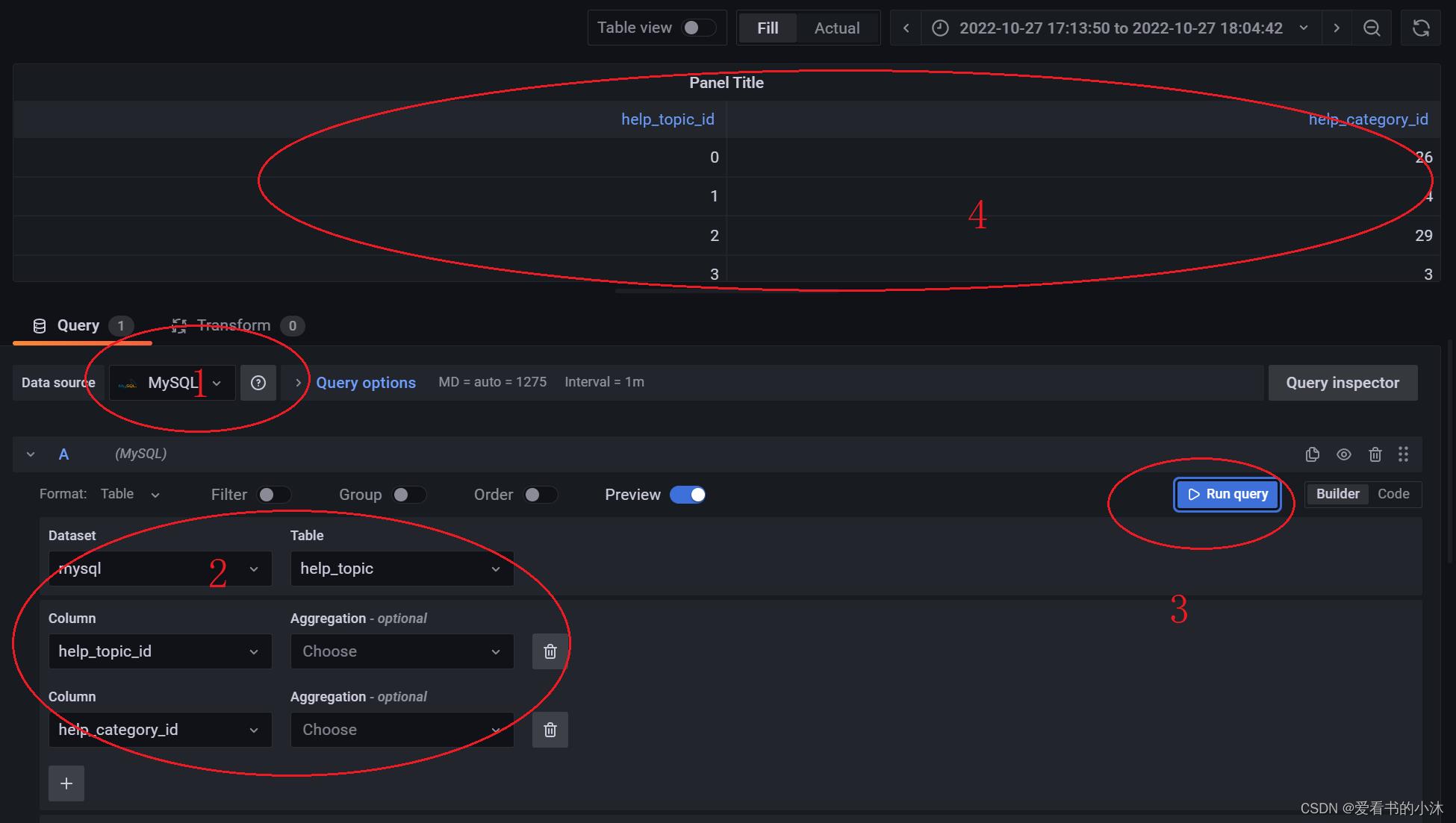 【Web开发】Python实现Web仪表盘功能（Grafana）_python_51