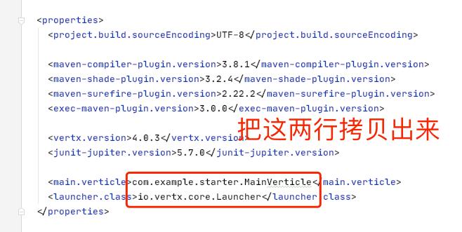 Java反应式编程（2）_Java_12