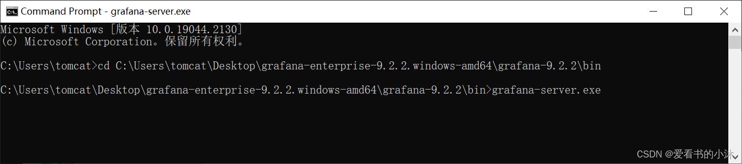 【Web开发】Python实现Web仪表盘功能（Grafana）_grafana_18