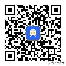 【白皮书下载】2020年数字营销与商业增长白皮书.pdf_gwt_14