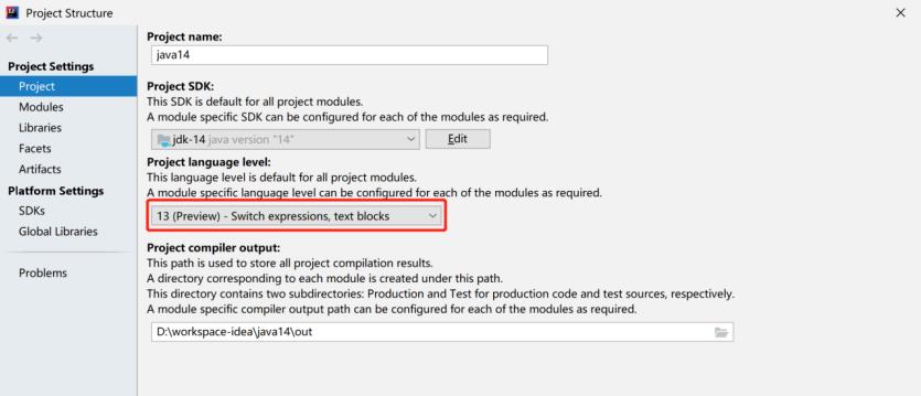 Java新特性（2）：Java